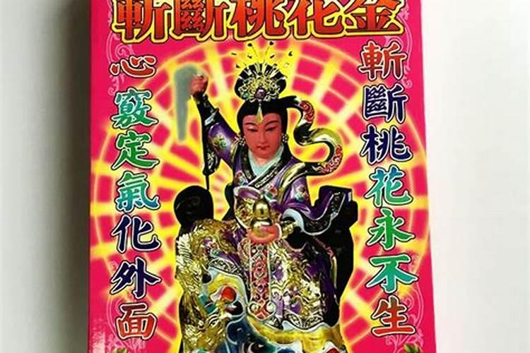 占星看运势怎么看？
