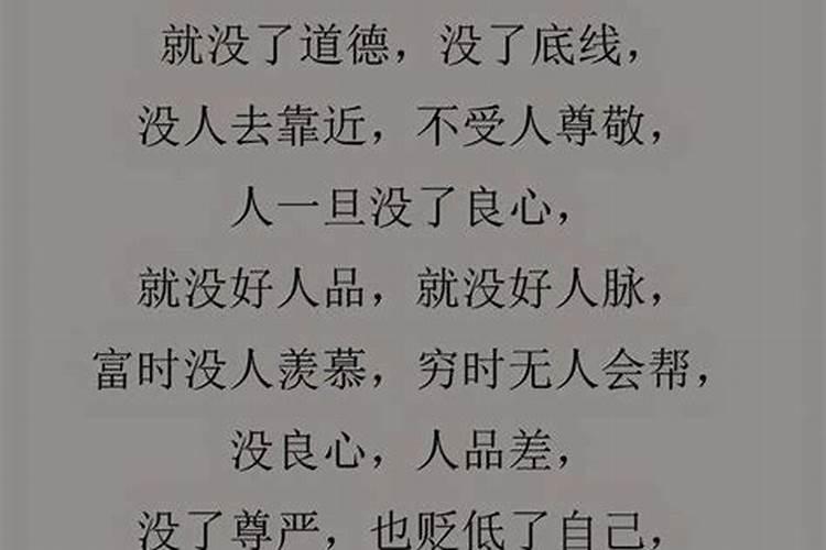 求高人相助;我最近老是犯小人,还破财,求求哪位高人给指点一下如何化解我...