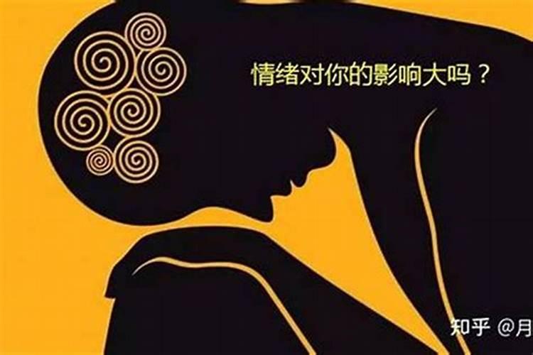 小人一般出现什么家庭