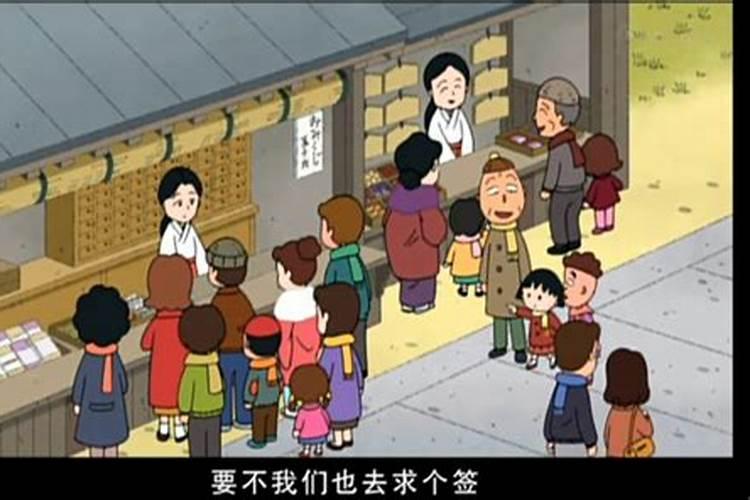 梦见自家一头大水牛缺少一只牛角