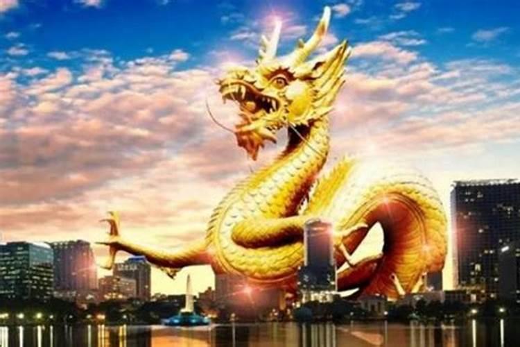 1978年腊月初十是什么星座