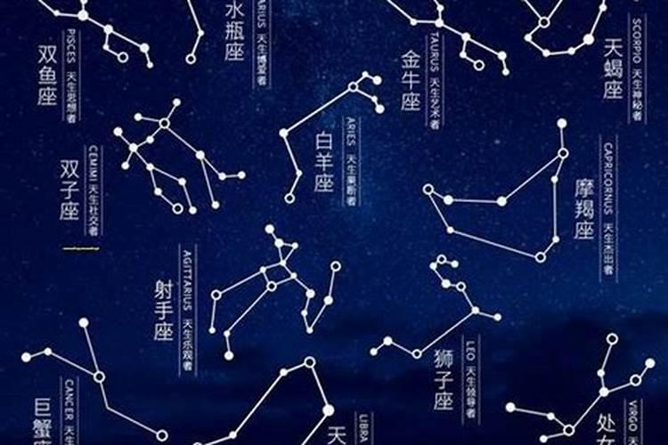 生辰八字时柱里三奇是什么意思