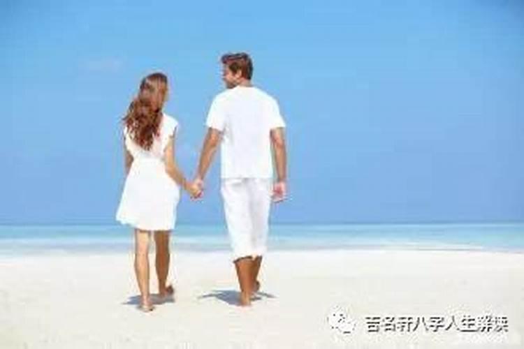 四柱八字算婚姻解读生辰八字合婚口诀？