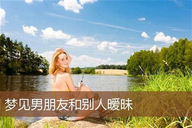 什么样的祖坟风水对后代不利
