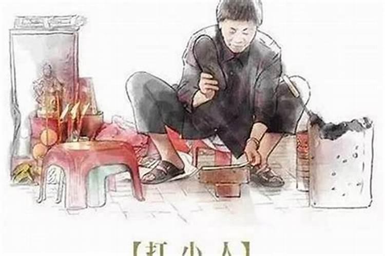 三月15日是哪位神仙生日