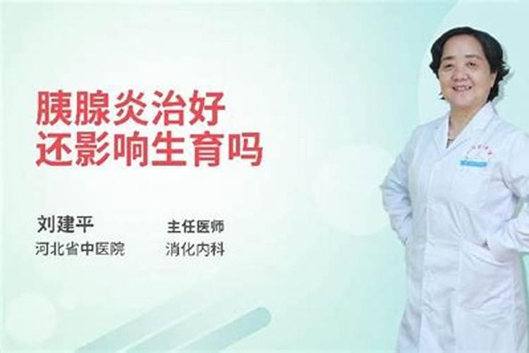 梦见喜欢的男人和女人在一起的预兆