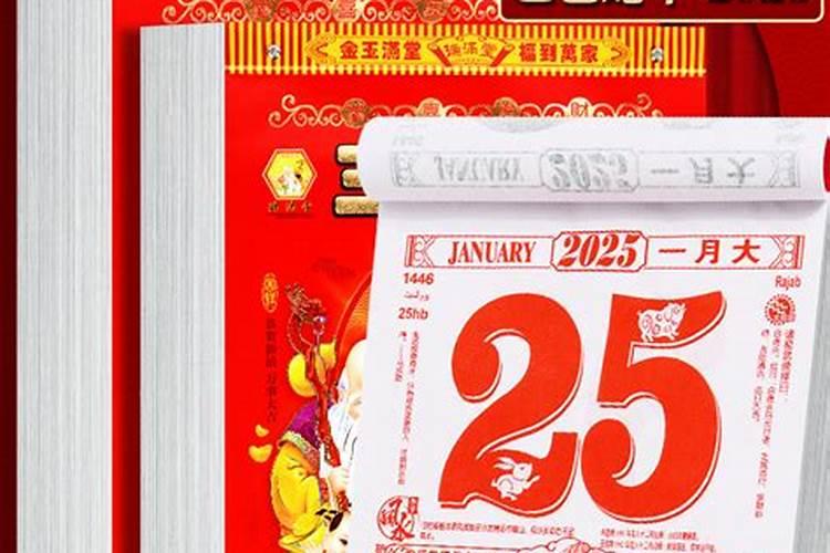 八字配对测试婚姻 八字合婚最准的方法？