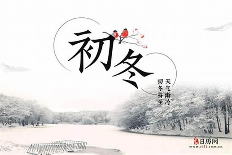 2025年正月出行最佳的日子