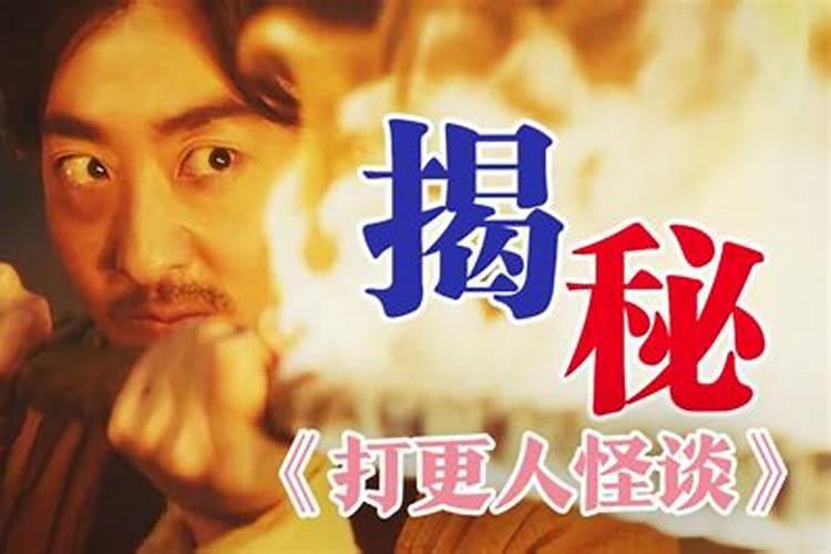 道家秘术:风水葫芦具有哪些作用