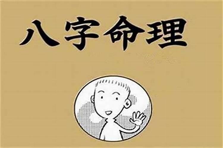 二月二龙抬头的传说故事有什么
