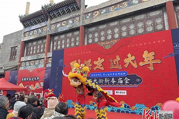 河北保定的春节习俗作文四百字