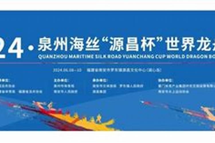 83年属猪人最难熬的一年2024