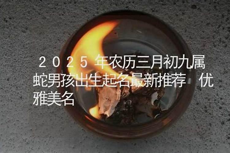 昌邑市角部村庙会是啥时候？