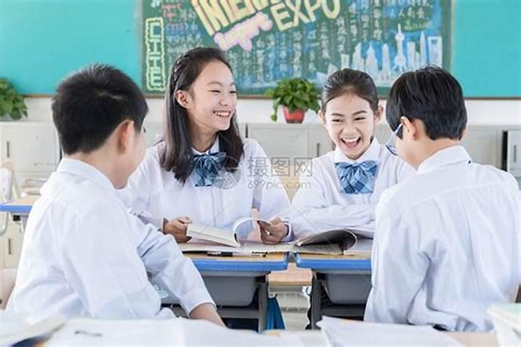 梦见与同学十分开心的预兆