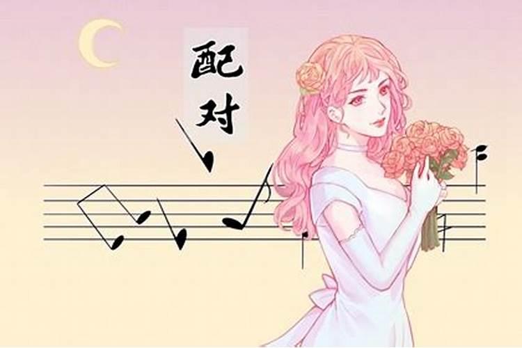 八字中枭神是什么意思