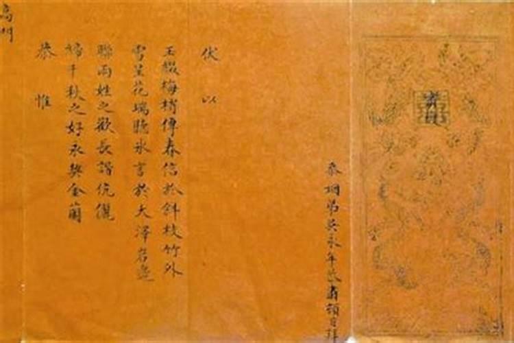 农历5月出生属猴人命好吗