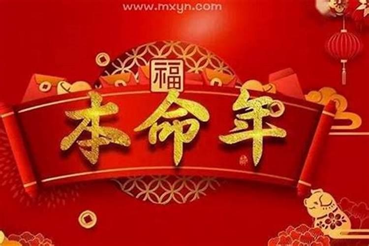 中国各地结婚风俗 中秋节中国有哪些婚俗