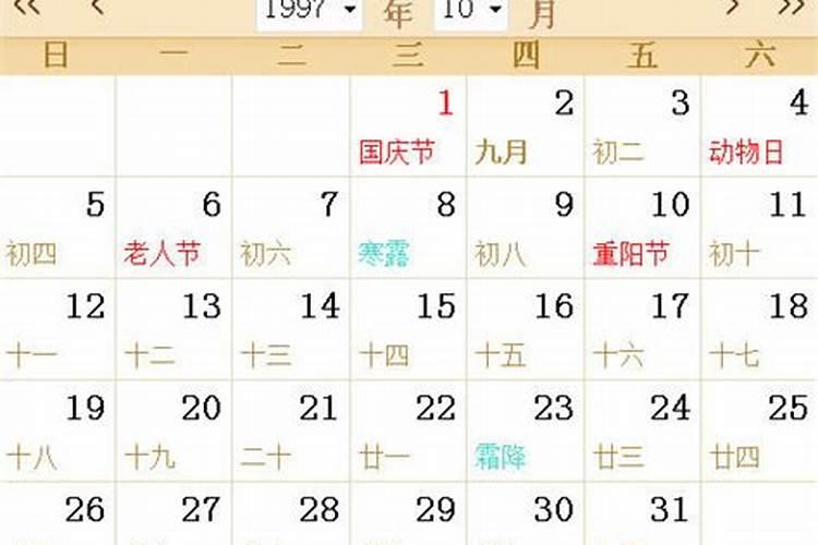 过年在家门口烧元宝警察要罚款合理吗？
