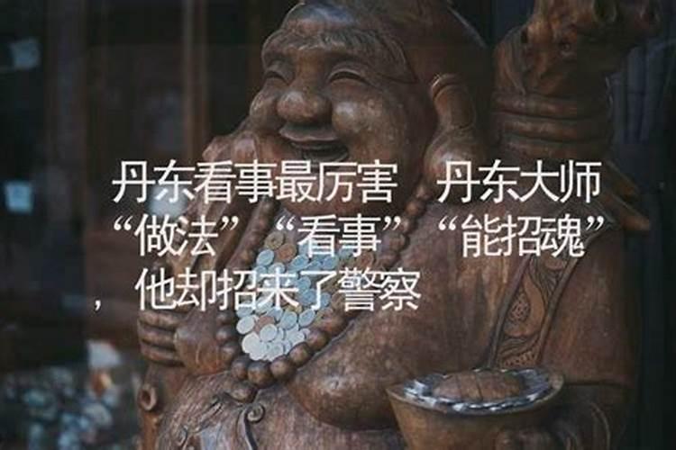 梦见姐姐给我钱是什么意思
