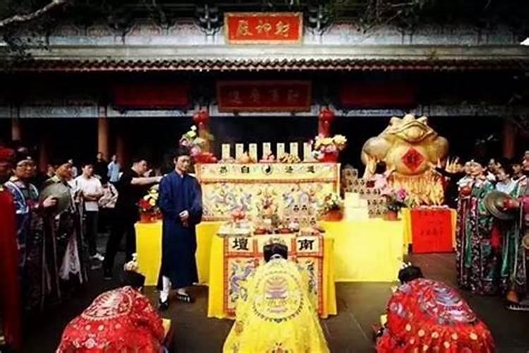 道教的补财库,一生补几次。对自身有没有不好？