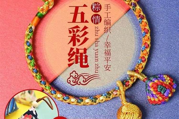 秋季干燥宝宝应该怎样吃