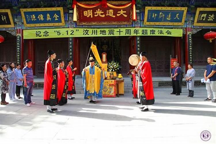 71年的3月16是农历的多少号