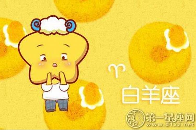 不是夫妻的缘怎么化解婚姻不顺如何化解？
