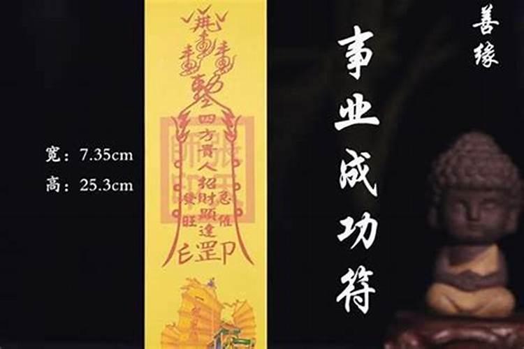 什么样八字容易复婚 分手后会回头？