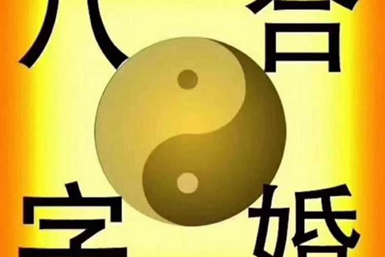 念哪个佛菩萨圣号来财快