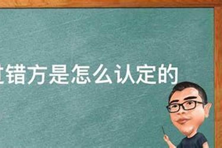 72年属鼠2025年运势及运程每月运程