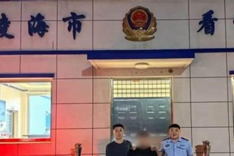农历腊月初八是什么节日