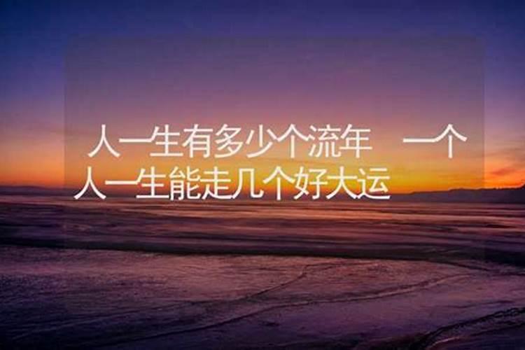 为啥双子碰到双鱼必输