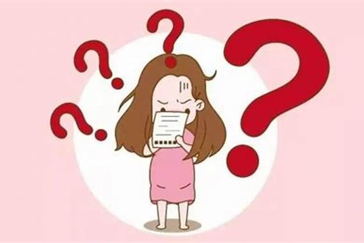 我怀孕了孩子爸爸要坚决打掉以后这个爸爸会不会遭报应