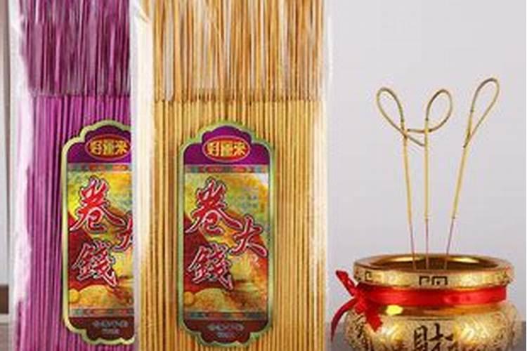 财神节是哪一天2021 财神节青岛可以燃放烟花么