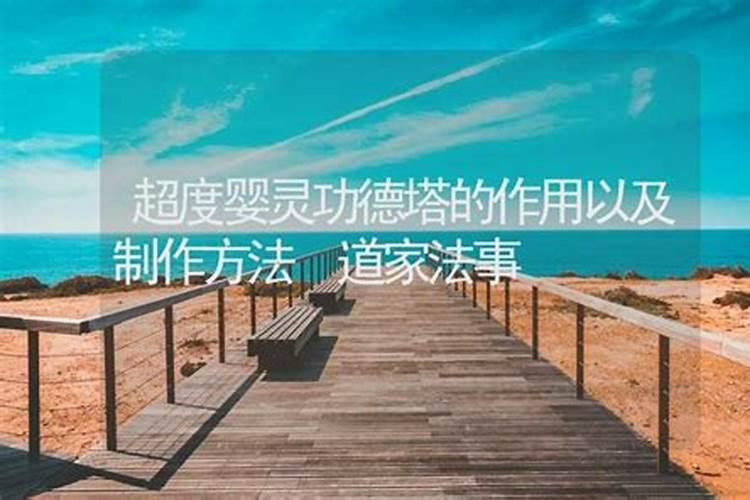 如何测算生辰八字五行缺什么