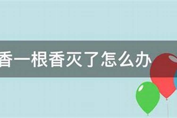 什么叫八字里的成格？