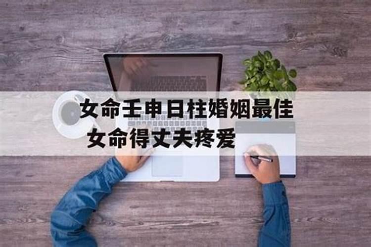 为什么不要去寺庙？  知乎