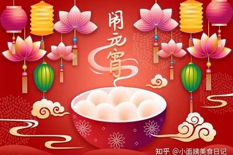 如何判断八字身旺身弱