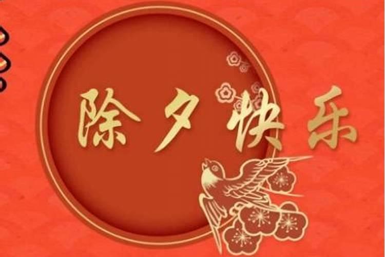 农历3月15是多少号