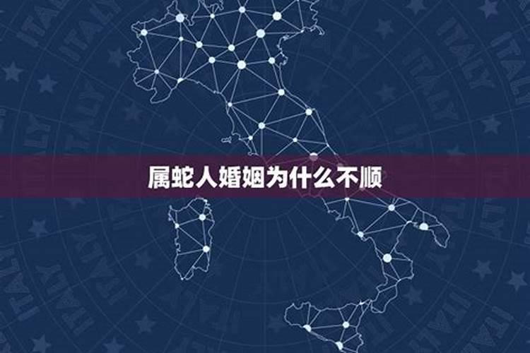 2025年属马犯太岁佩戴什么化解