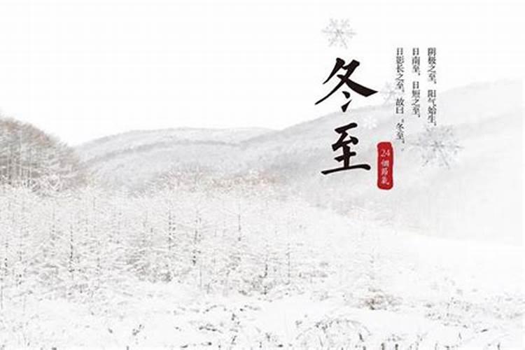 犯官非是指牢狱之灾吗