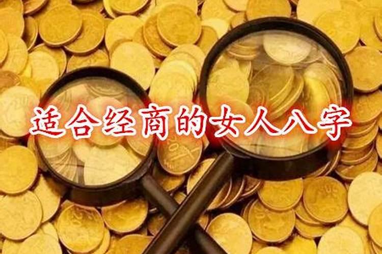 清明节的由来和传统习俗