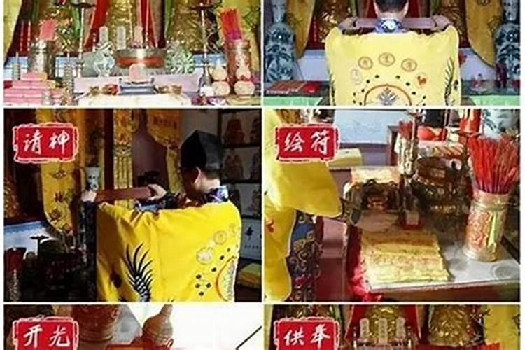 是不是本命年就是犯小人怎么办
