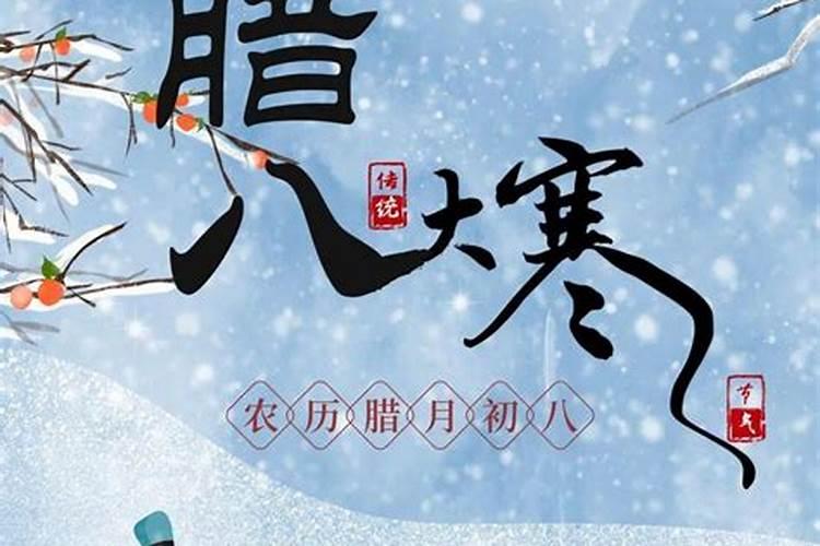 属兔本命年多大？