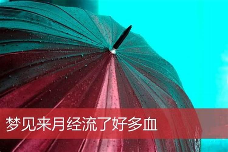 75年兔女2025年运势完整版