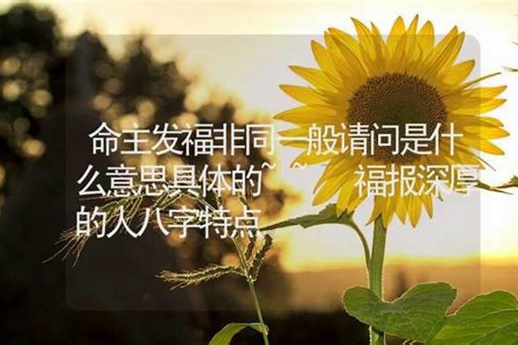 梦到自己给父母的坟上培土是怎么回事啊