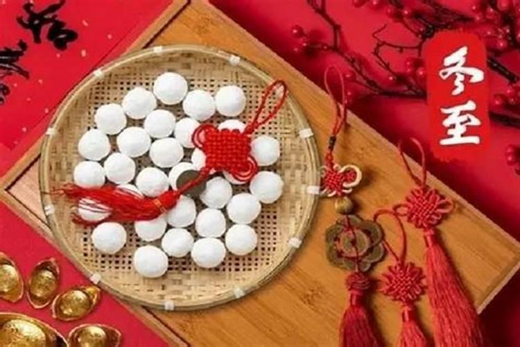 结婚第一年有什么讲究