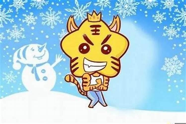 71年7月13午时出生的人运气