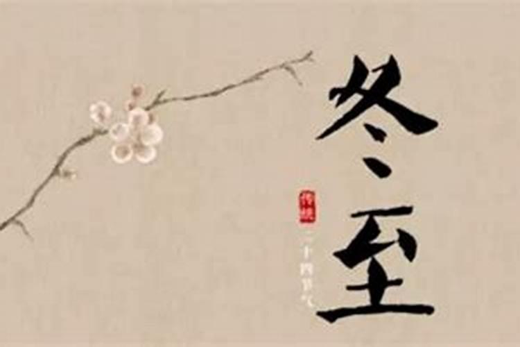 梦见和离婚的女人睡觉的预兆
