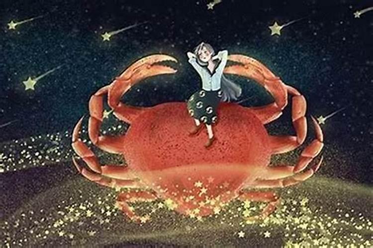 巨蟹男和什么星座最配